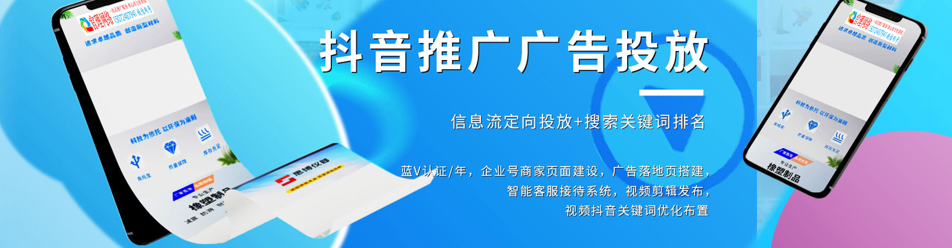 那玛夏百度充值返点
