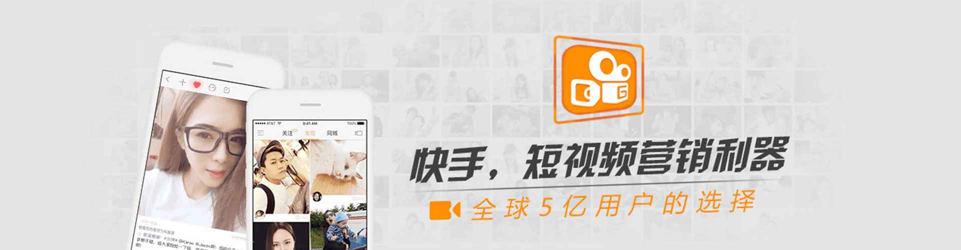 那玛夏百度推广运营